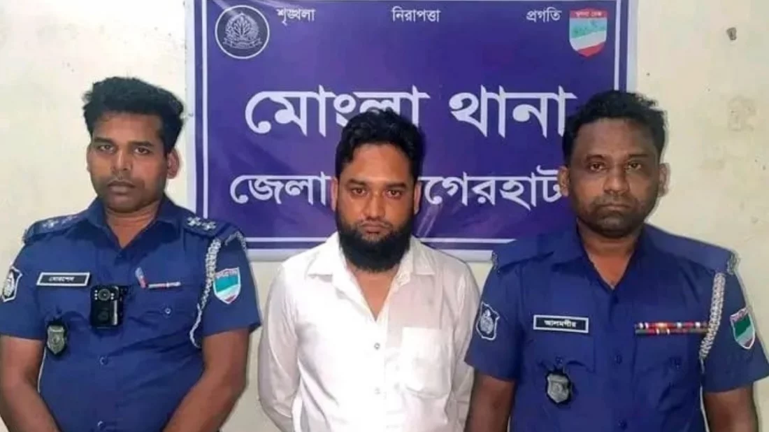 প্রতিমন্ত্রীর নাম ভাঙিয়ে প্রতারণা: ভুয়া সিল-স্ট্যাম্পসহ মোংলায় গ্রেপ্তার ১